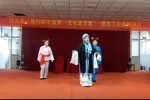 秦香莲 第二场