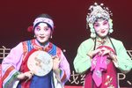 拾玉镯 一折