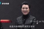 黄河滩上的女人