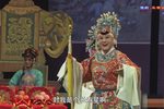 五世请缨 选段