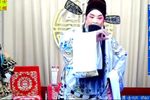 穆桂英下山 选场五