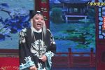 审花子瓜 选段下载