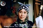 包青天·三江水洗不尽我满腹冤枉下载