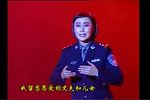 任长霞