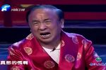我爱我爹