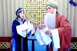 太康泪 摔碗一折