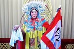 穆桂英挂帅 选场二