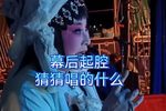 大祭桩