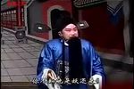 刘墉审乌鸦