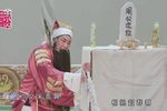 诸葛亮吊孝 跪在灵前珠泪滚滚