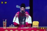 青天泪