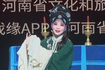 情断状元楼 打神告庙一折