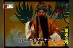 崇祯吊死煤山
