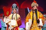 打金枝 明星版 简化