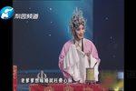 秦雪梅·观文