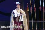 对花枪 网络有字幕