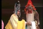 程婴救孤 选场