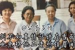 蝴蝶杯 投衙