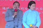 倒霉大叔的婚事 月下相会