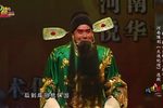 火烧纪信