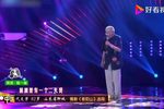 二堂舍子 无