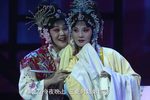 拷红·绣楼 国家艺术基金版》