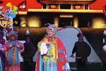 五世请缨