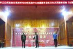 百事孝为先 中集