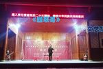 四联哥 中集下载