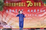 懒媳妇下载