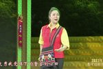 黄文秀 2023年新年戏曲晚会
