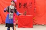 红楼梦 侗戏 碟4