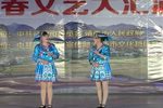 党的温暖送到家 高清