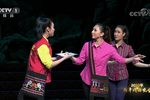 黄文秀 2020