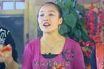 四个女人争男人