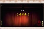 图兰朵下载
