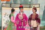 草人媒 完整版