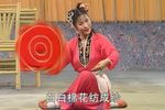 王三打鸟 1080P