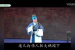 李逵探母 选段下载