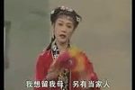 女送娘 上