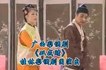 双戒赌