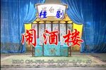 闹酒楼下载
