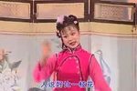单打店