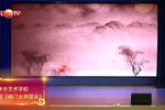 杨门女将·探谷