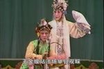 法场祭奠 标清