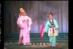 挑女婿