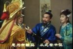 花木兰传奇