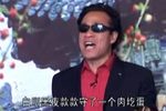 二后生六兰兰打伙计 下集下载