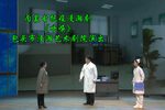 呼唤