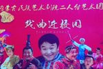 打金钱